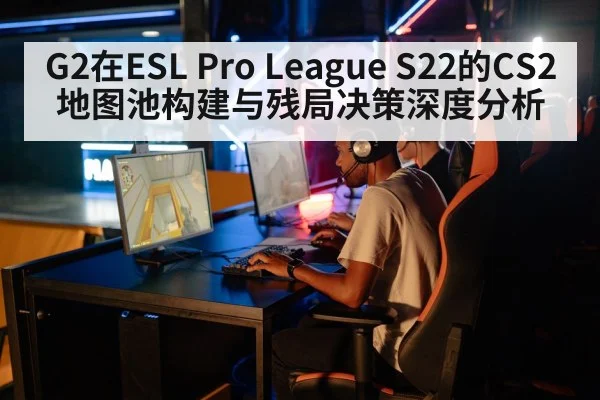 professional gamer computer setup neon